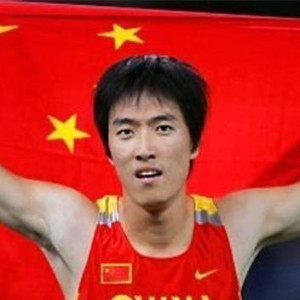 sofascore中文版下载-22年前刘翔夺冠，上海奖励一套255万豪宅，门牌号1101，如今这房子怎么样了？